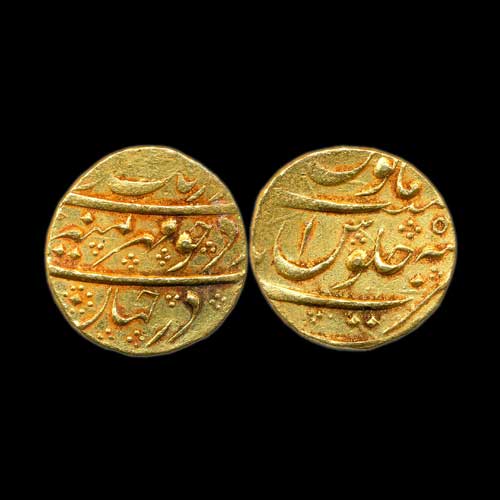 Aurangzeb-Gold-Mohur-Sold-For-INR-62,000