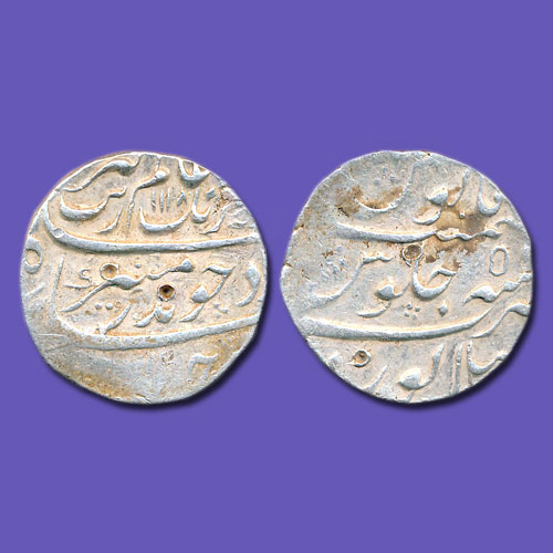 Aurangzeb-Silver-Rupee-Estimated-for-15,000