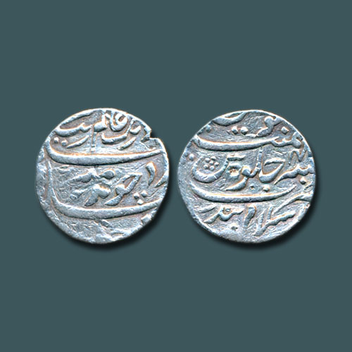 Aurangzeb’s-Islam-Bandar-Mint