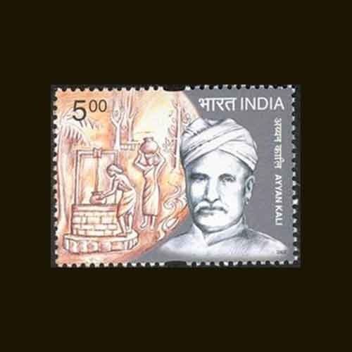 Ayyankali-Commemorative-Stamp