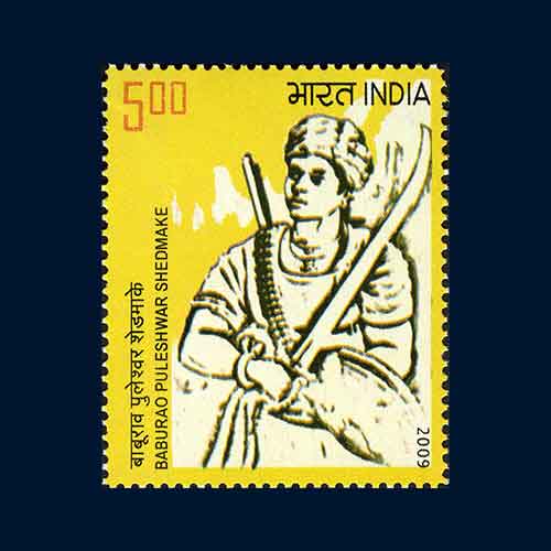 Baburao-Puleshwar-Shedmake-Commemorative-Stamp