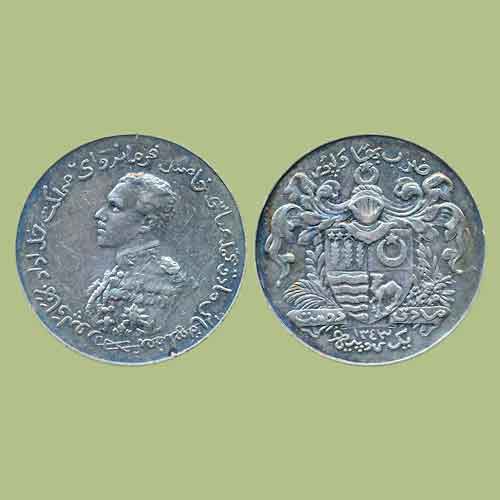 Bahawalpur-silver-rupee-listed-for-INR-15000