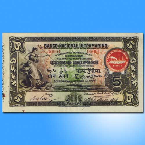 Specimen Sessenta (Sixty) Escudos Banknote of Banco Nacional Ultramarino of  Portuguese India (Goa) of 1959.