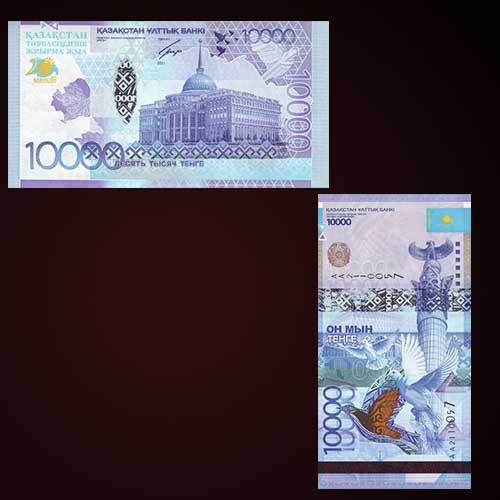 Banknote-of-the-Year-2011