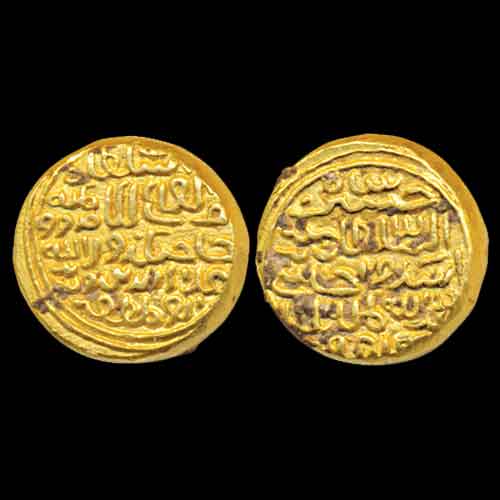 Bengal-Sultan-Coin-to-be-Sold-For-INR-90,000