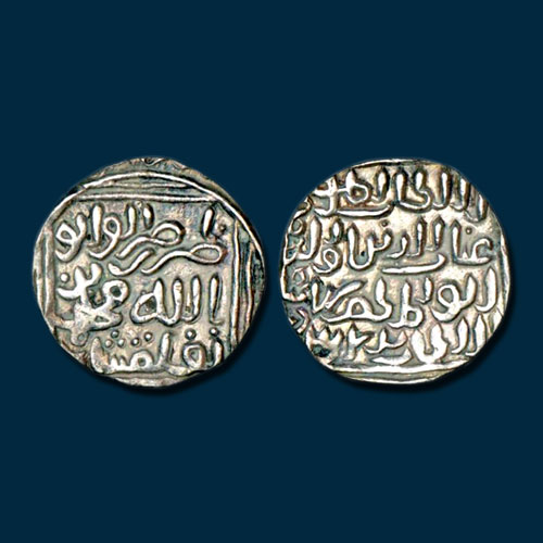 Bengal-Sultanate-Silver-Tanka-Listed-For-INR-70,000