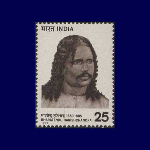 Bharatendu-Harishchandra-Commemorative-Stamp