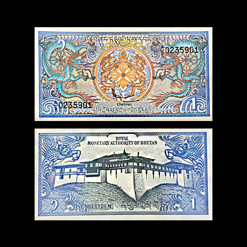 Bhutan-One-Ngultrum-banknote-of-1986