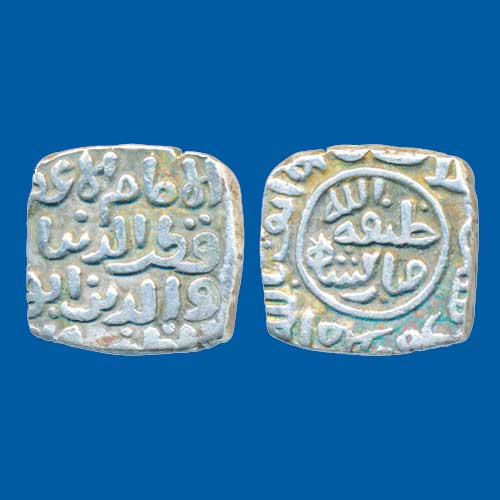 Billon-Coin-of-Qutb-Al-din-Mubarak-of-Khilji-Dynasty