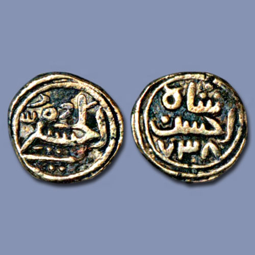 Billon-Jital-of-Jalal-Al-Din-Ahsan