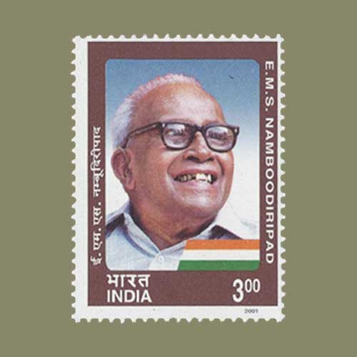 Birth-Anniversary-of-EMS-Namboodiripad