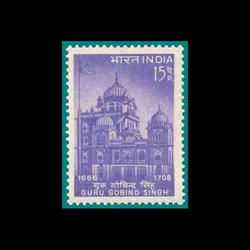 Commemorative-stamp-of-Guru-Gobind-Singh