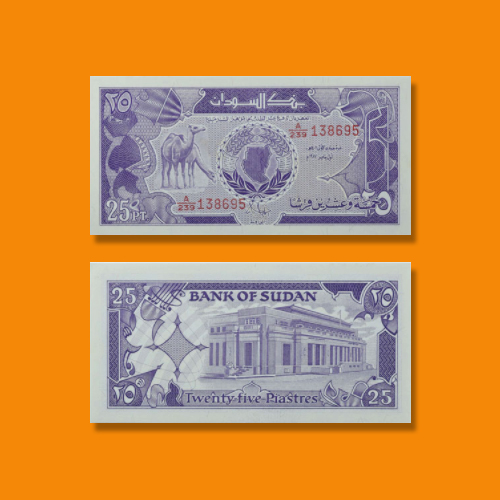 Camel-on-Sudan-Banknote