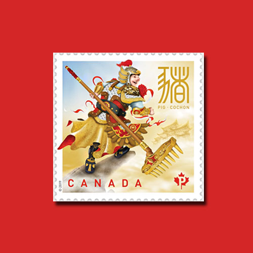 Canada's-Year-of-Pig-Warrior-Stamp