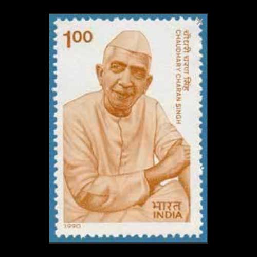 Chaudhary-Charan-Singh-Commemorative-Stamp