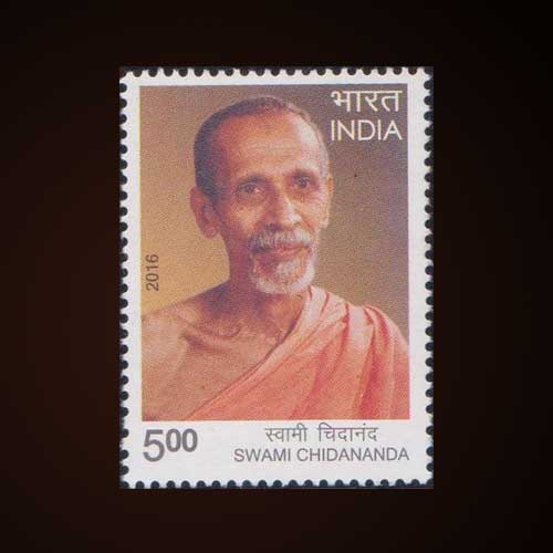 Commemorative-Stamp-of-Swami-Chidananda