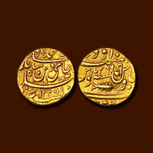 Coin-of-Brijis-Qadr