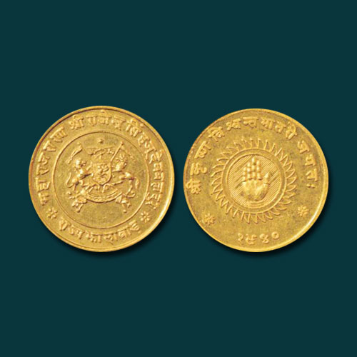 Coin-of-Jhalawar-Princely-State