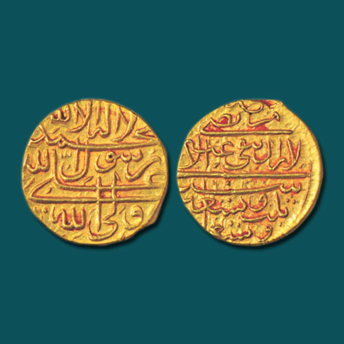 Coinage-of-Murtaza-Nizam-Shah-I