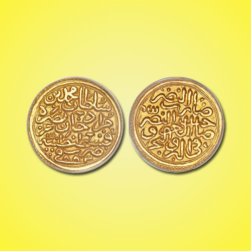 Coinage-of-Sultan-Mehmed-the-Conqueror