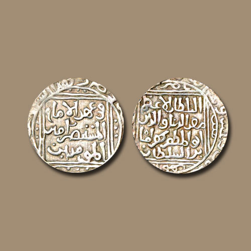 Coinage-of-Sultan-Muizz-Al-Din-Bahram-Shah