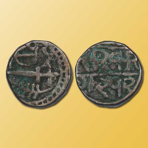 Coinage-of-Udai-Singh