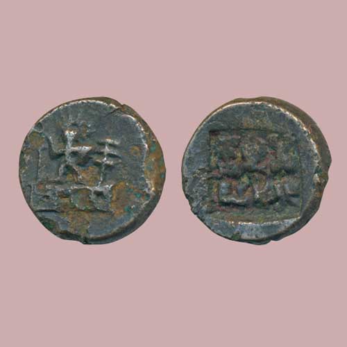 Coins-of-Panchala-Kingdom