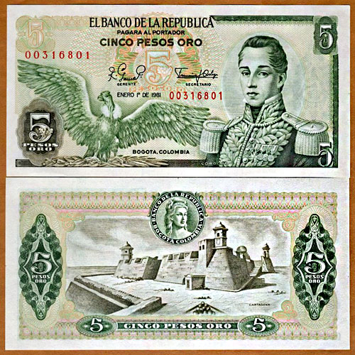 Colombia-5-Pesos-Oro-banknote-of-1981