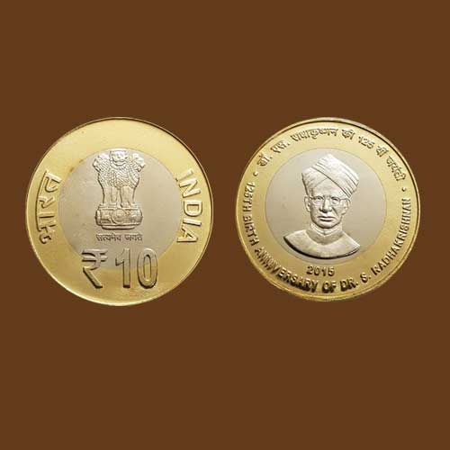 Commemorative-Coin-on-Sarvepalli-Radhakrishnan