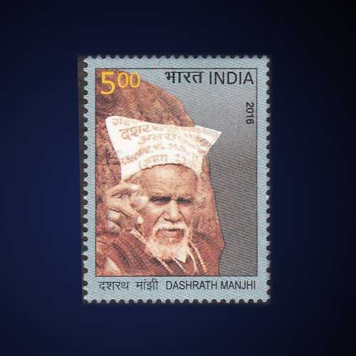 Commemorative-Stamp-of-Dashrath-Manjhi