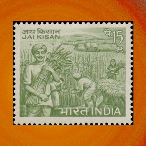 Commemorative-stamp-of-Farmer’s-Day