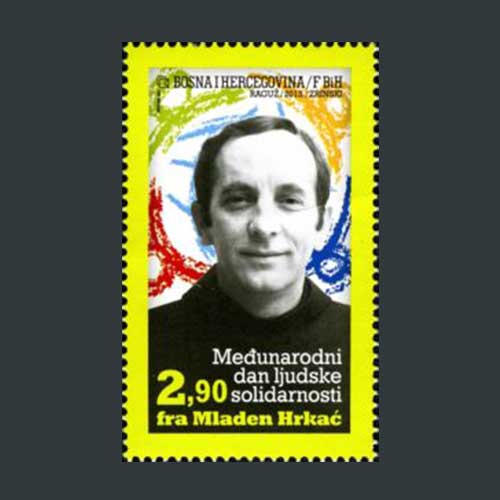 Commemorative-stamp-of-International-Human-Solidarity-Day