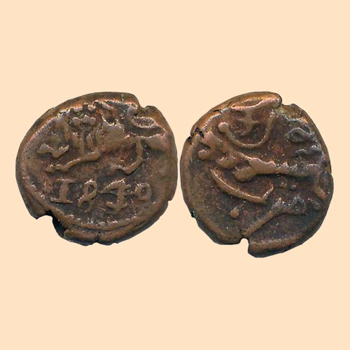 Copper-5-Cash-of-Krishnaraja-Wodeyar-III