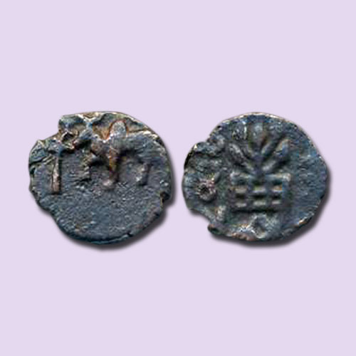 Copper-Coin-of-Kosambi-King-Agnimitra