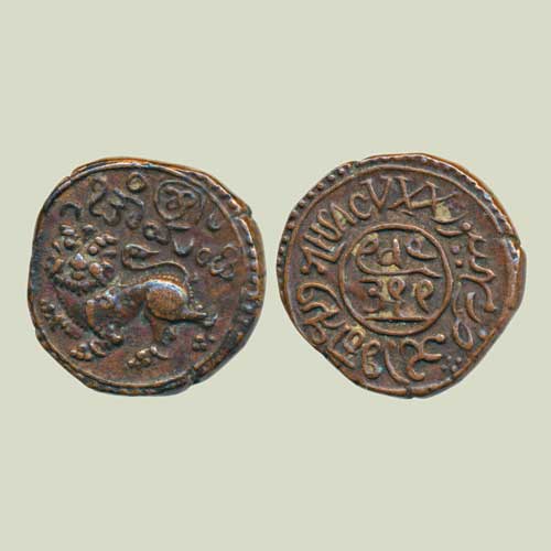 Copper-Coin-of-Mysore