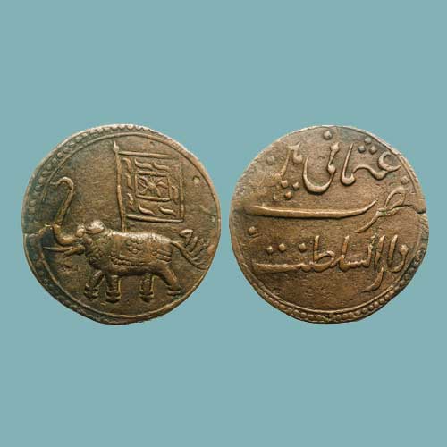 Copper-Coin-of-Tipu-Sultan-Sold-For-INR-50,000