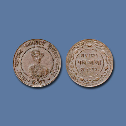 Copper-Quarter-Anna-of-Yashwant-Rao