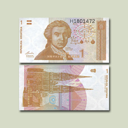 Croatia-1-Dinar-banknote-of-1991