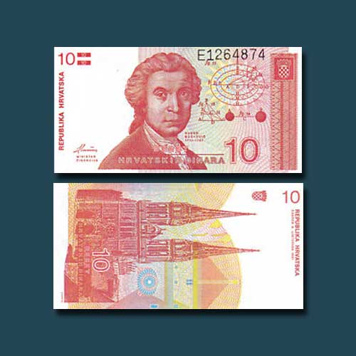 Croatia-10-Dinars-banknote-of-1991