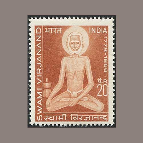 Death-Anniversary-of-Swami-Virjanand