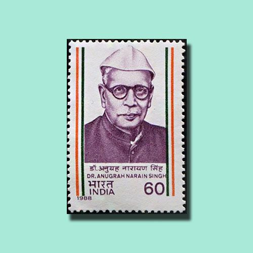 Dr.-Anugrah-Narayan-Sinha