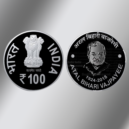 Effigy-of-former-PM-of-India-on-coins-coming-soon...