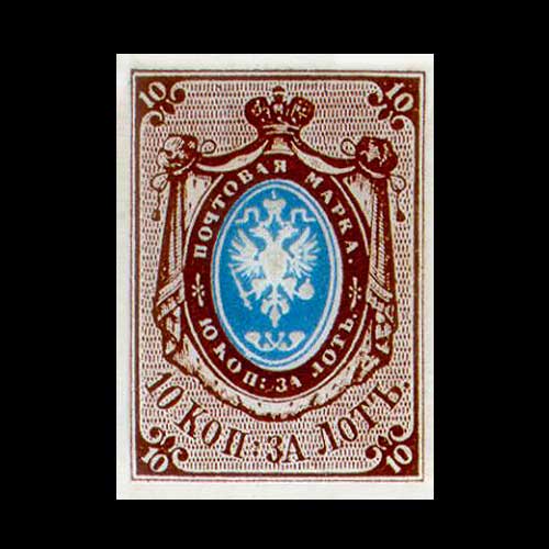 First-Stamp-of-Russia