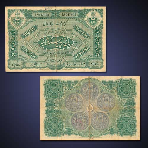 Five-Rupee-Osmania-note