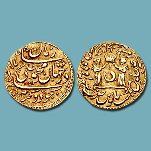 Gold-Ashrafi-of-Muhammad-Ali-Shah-of-Awadh