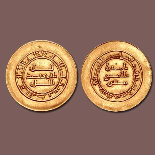 Gold-Dinar-of-Al-Mutadid-