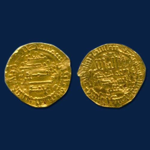 Gold-Dinar-of-Muhammad-II-of-Ifriqiya