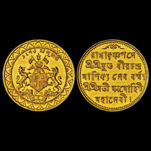 Gold-Mohur-of-Vira-Chandra-Manikya