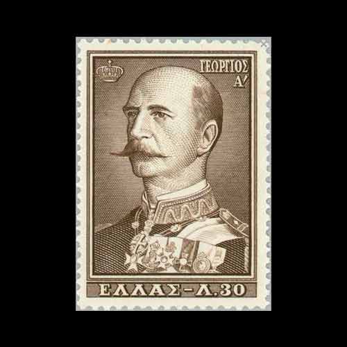 Greek-King-George-I-Commemorative-Stamp