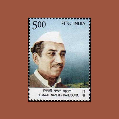 Commemorative-Stamp-of-Hemant-Nandan-Bahuguna